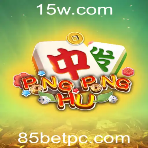 Explorando o Fascinante Mundo de PONGPONGHU e a Influência de 85bet